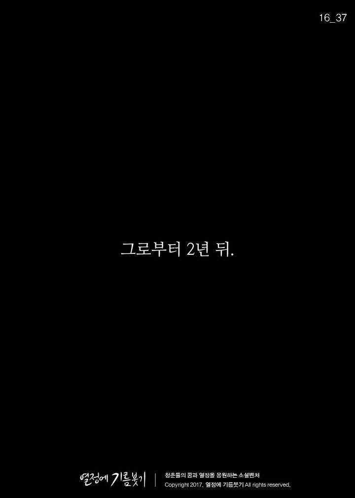 한국에서 제일 유명한 애니메이션 감독.jpg | 인스티즈