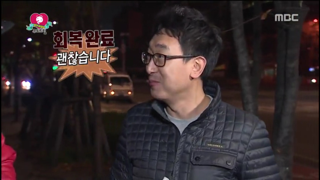[무한도전] 공복이어야 연기가 잘된다던 배우.jpg | 인스티즈