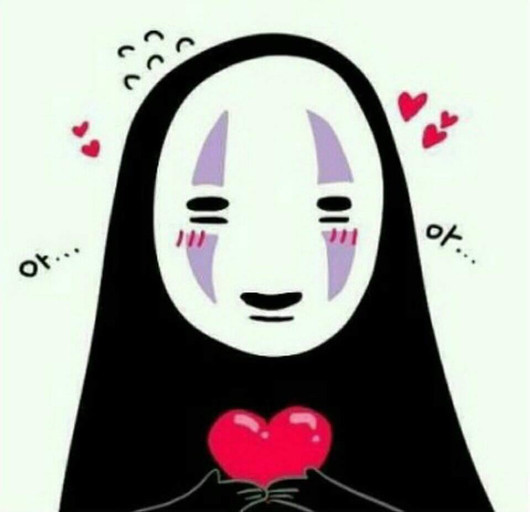 세현 이미지