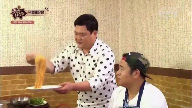 김준현의 한 젓가락 | 인스티즈