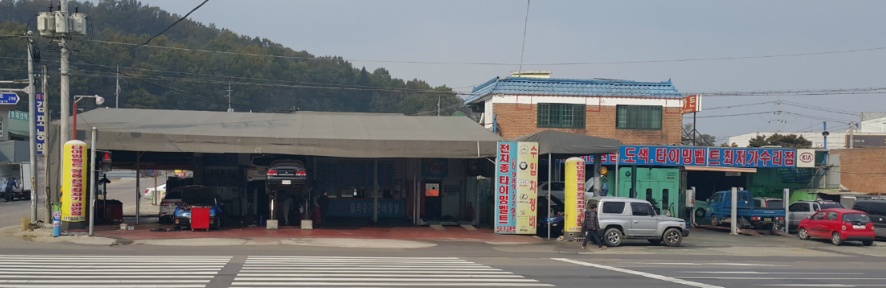 우리카크리닉 이미지