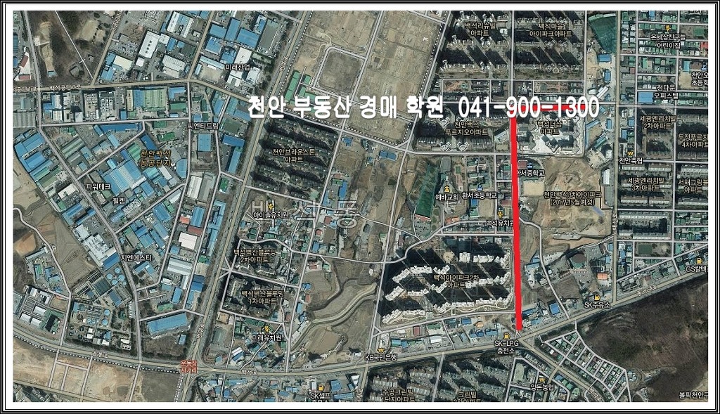 천안환서중학교 이미지