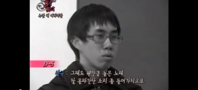 총각 연애하다-레전드 | 인스티즈