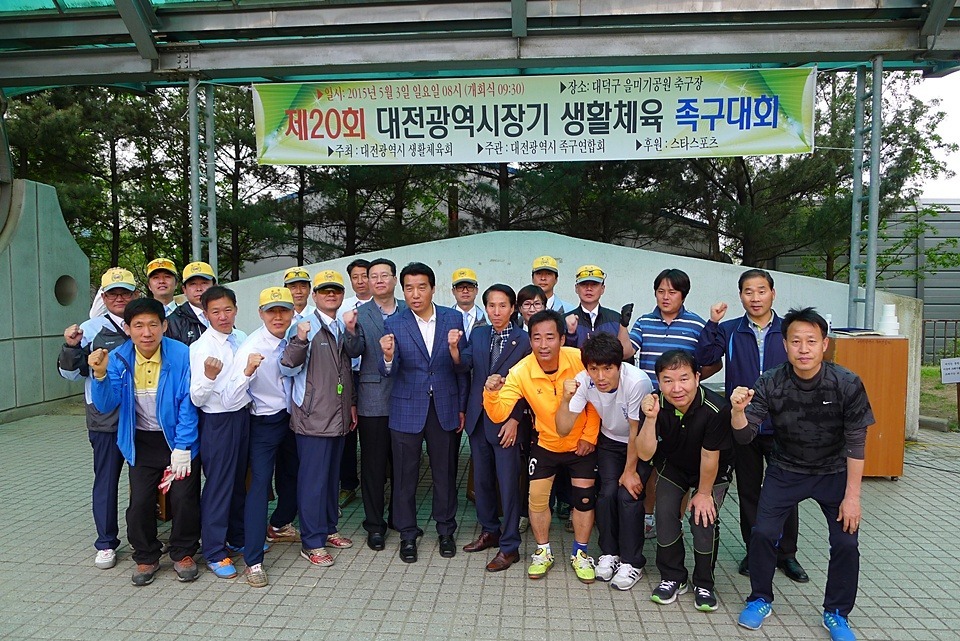 대덕종합상사 이미지