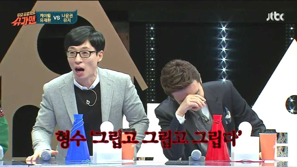 케이월이 본명을 안쓰길 잘한 이유 | 인스티즈
