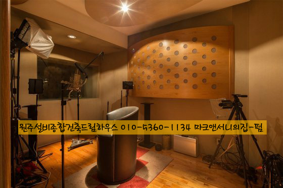 드림종합인테리어 이미지