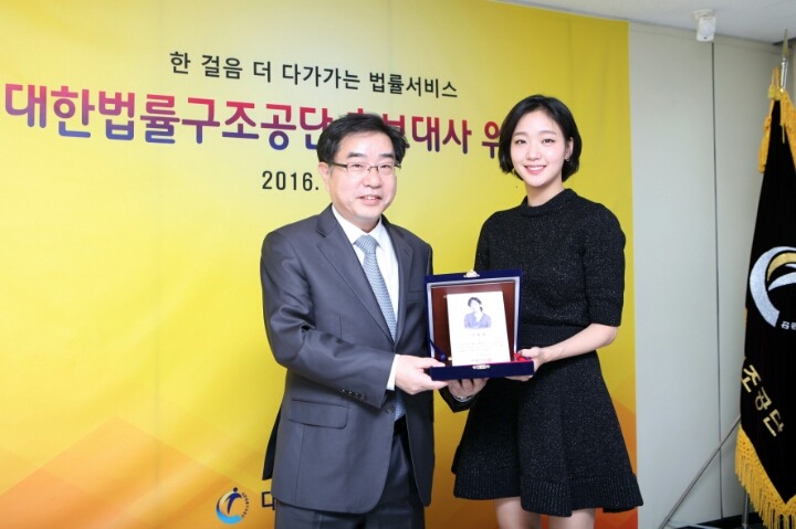 오늘자 김고은 | 인스티즈