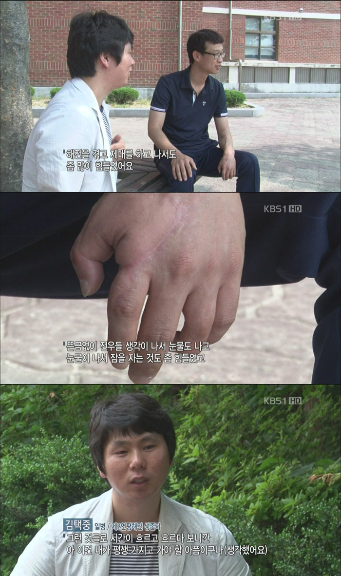 해군 다녀오신 분들은 느낄 수 있는 얼마나 위험했는지 느낄 수 있는 사진.jpg | 인스티즈