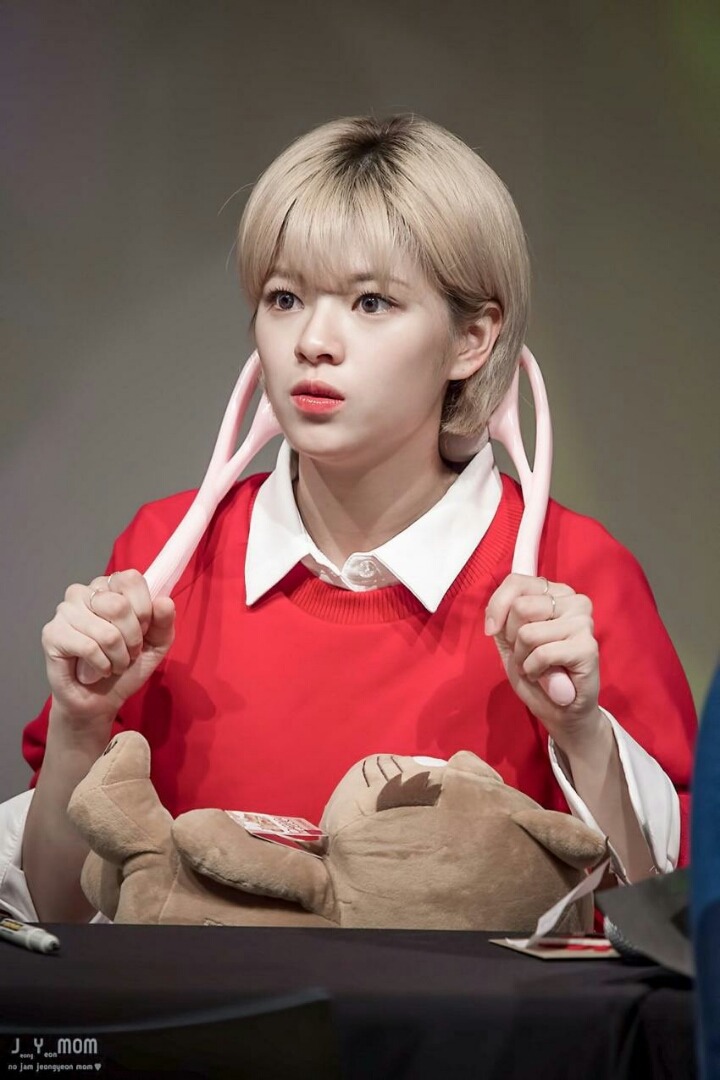 하루한번 정연 | 인스티즈
