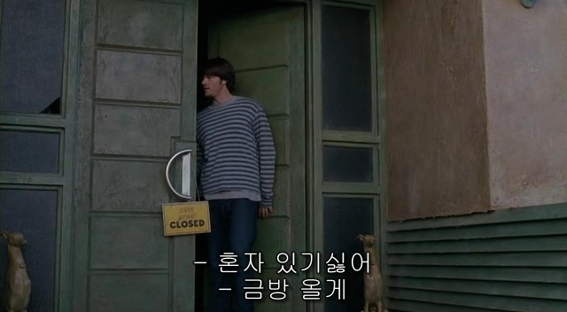 전 세계를 뒤흔든 공포! 공포영화 하면 떠오르는! 까진 아니었지만 꿀잼인【 하우스 오브 왁스 】02 | 인스티즈