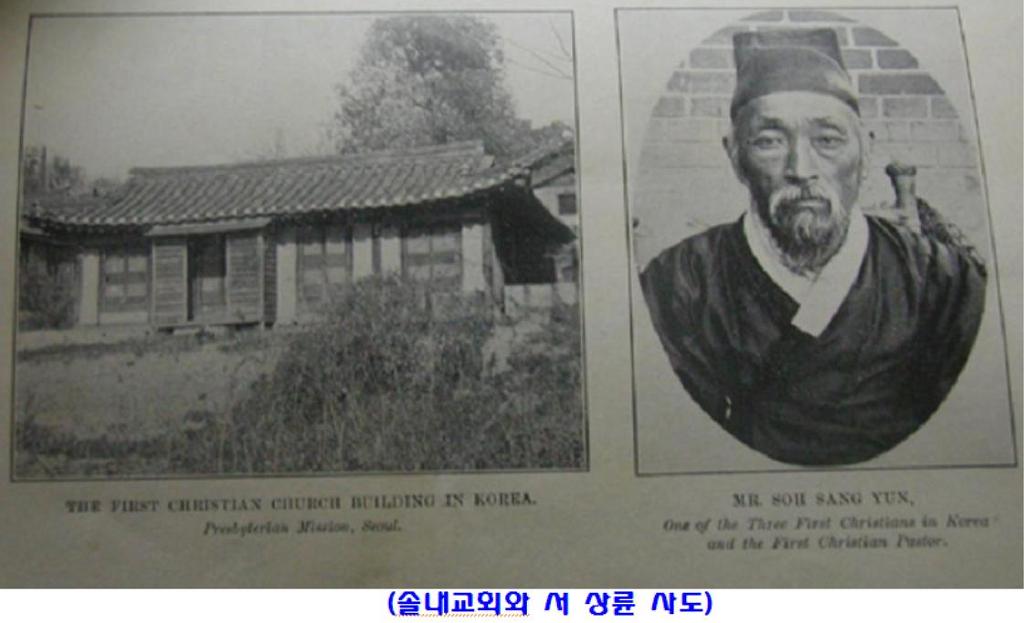 봉황타이어 이미지