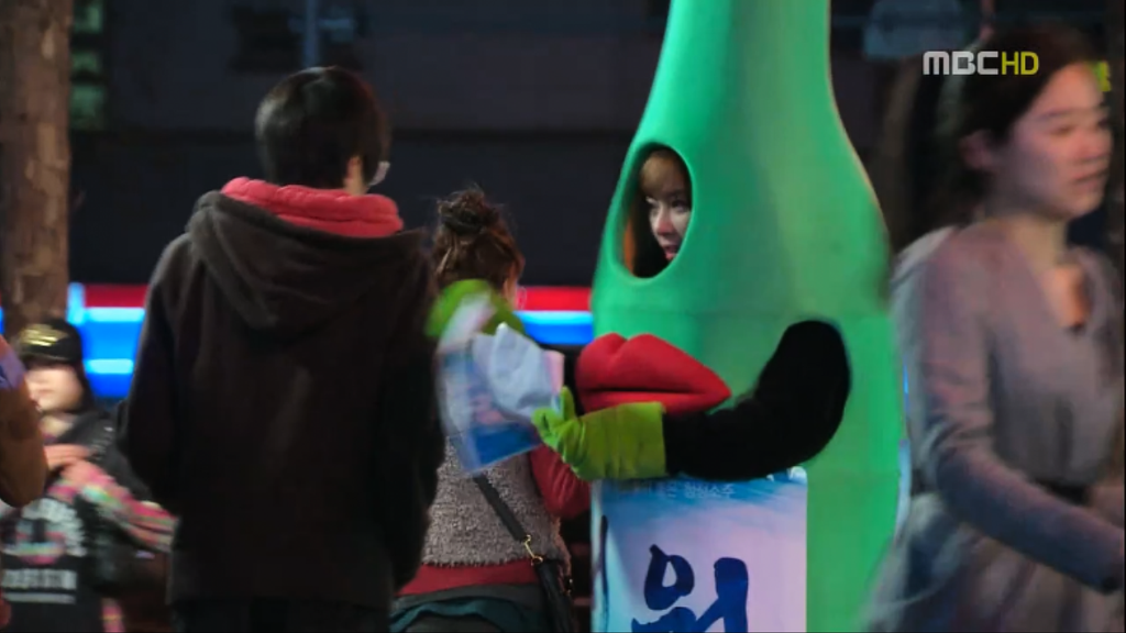 [지붕뚫고하이킥] 못 놔요!! | 인스티즈