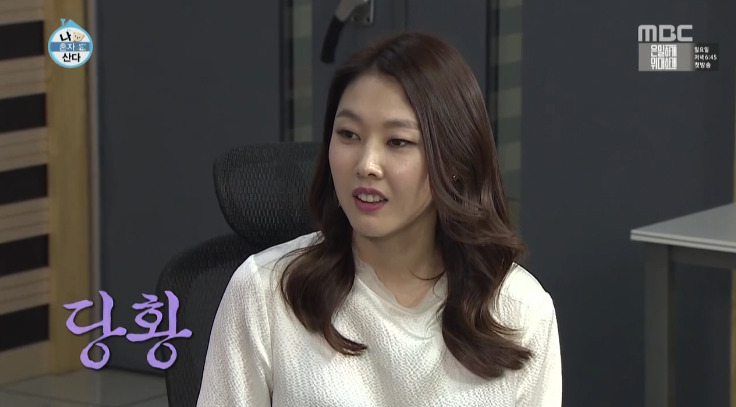 [나혼자산다] 이수경한테 내내 무례했던 한혜진.jpg | 인스티즈