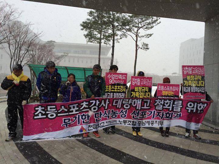 충남천막 이미지