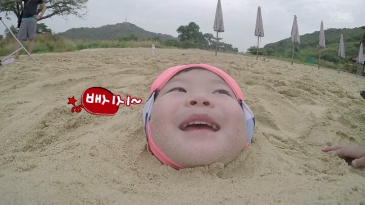 토요일 아침을 맞이하는 대박이.gif | 인스티즈