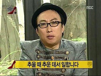 박명수의 말말말.jpg | 인스티즈