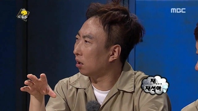 제대로 빡친 유재석 무삭제판 | 인스티즈