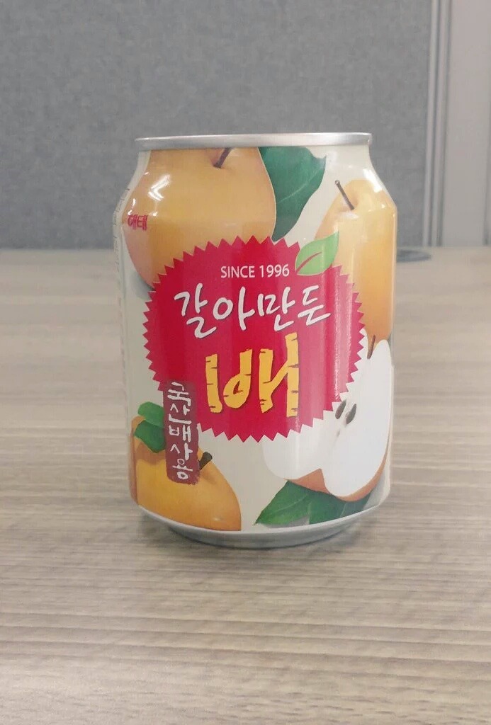 한국의 숙취해소음료라는 IdH | 인스티즈