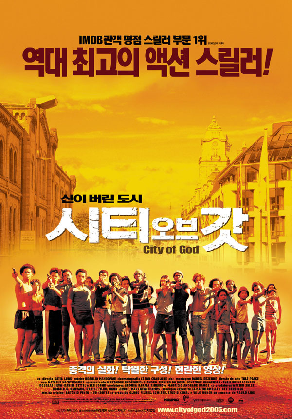 성원씨티주 이미지