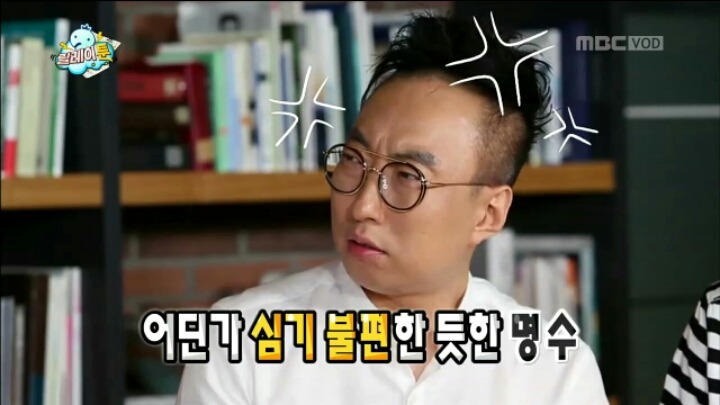 무한도전이 진짜 맛탱이 갔다고 느꼇을때...jpg | 인스티즈