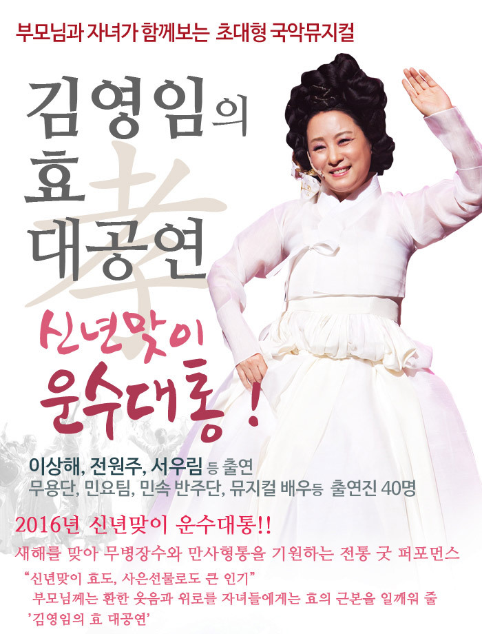 엔플래닛 이미지