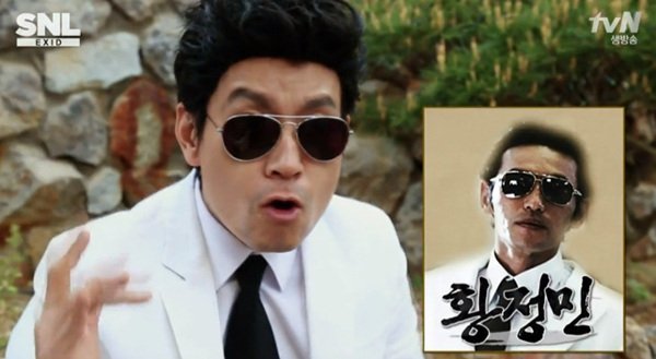 천의 얼굴 정성호 | 인스티즈