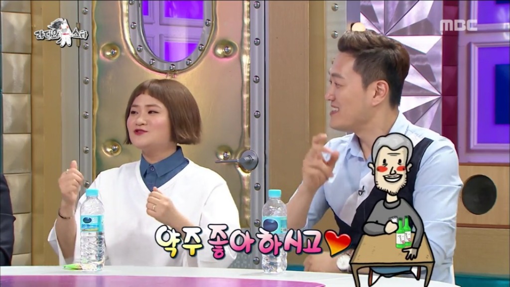 [라디오스타] 42년째 취업 준비 중이신 김신영 고모부 | 인스티즈