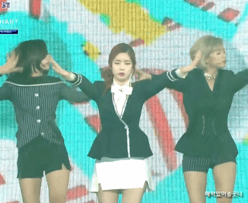 다현이 너무해.gif | 인스티즈