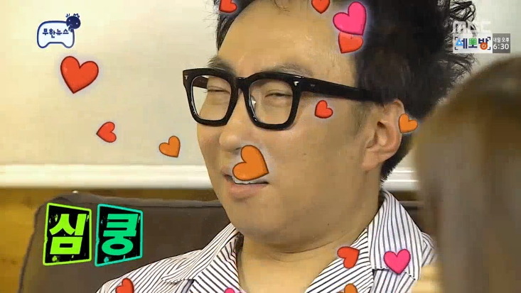 [무도] 박명수 아내 한수민씨의 3행시 ㅋㅋㅋ.jpg | 인스티즈