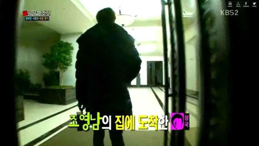 청담동에서 가장 비싸다는 아파트 | 인스티즈