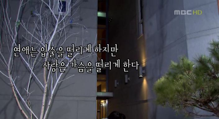 [드라마] 소울메이트 EP.05 우리의 사랑의 테마를 연주해줘요 / EP.06 말하자면... | 인스티즈