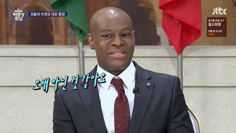미국에서 가장 위험한 도시 디트로이트 | 인스티즈
