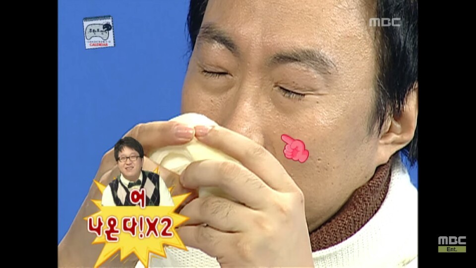 [무한도전] 11월 달력 찍기 위해 우는 무도멤버들ㅋㅋㅋㅋㅋㅋㅋㅋ | 인스티즈