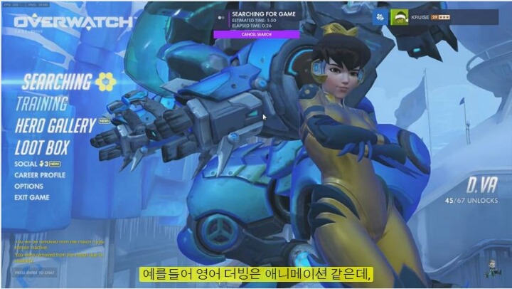 외국인이 생각하는 한국 더빙 | 인스티즈