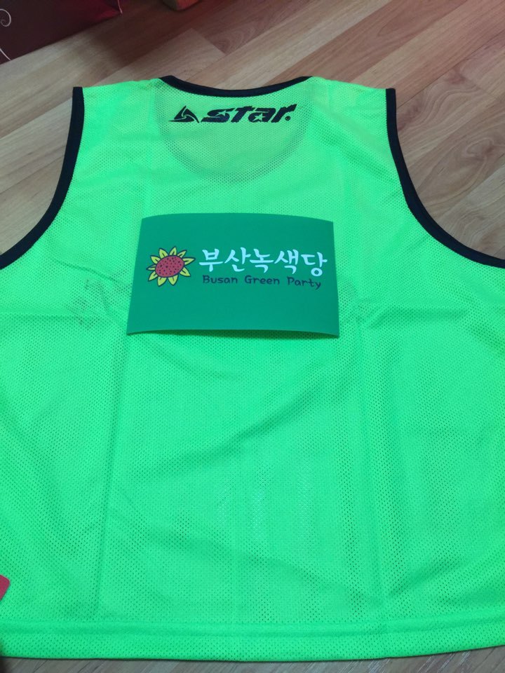 연이네밥상 이미지