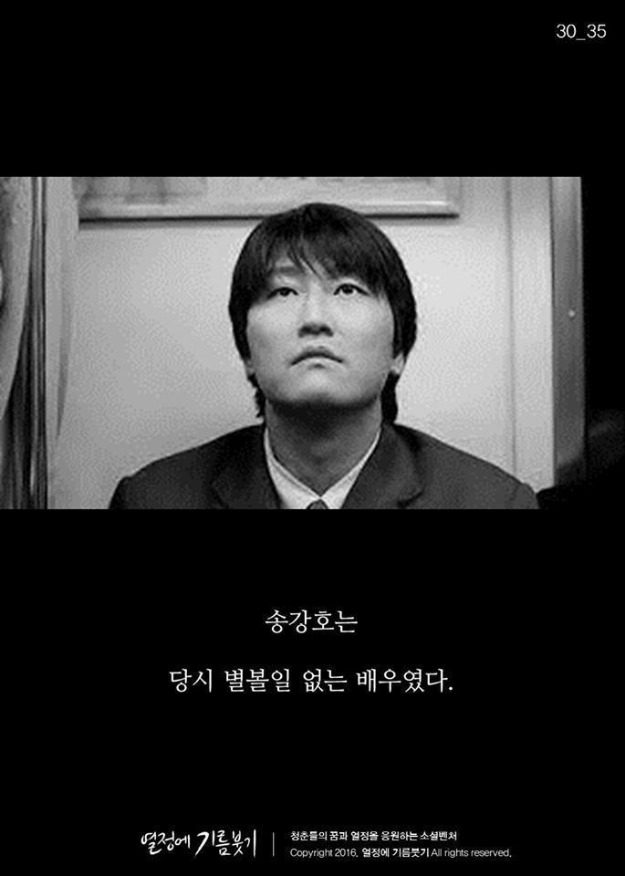 가슴이쫄깃해지는 jpg...... | 인스티즈