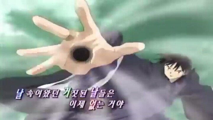 이누야샤가 제일 재밌었을때 | 인스티즈