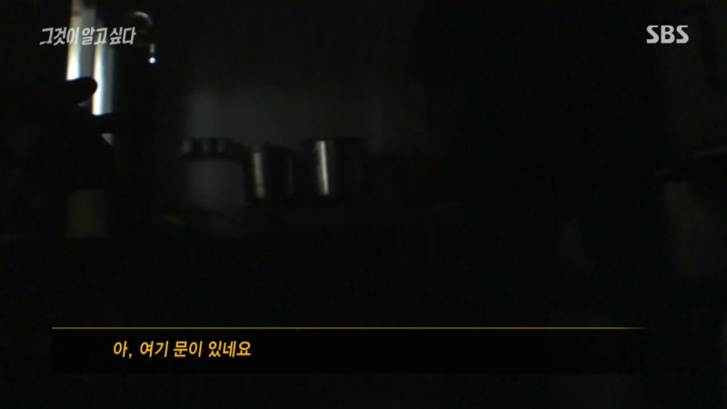 위기 대처 甲 | 인스티즈
