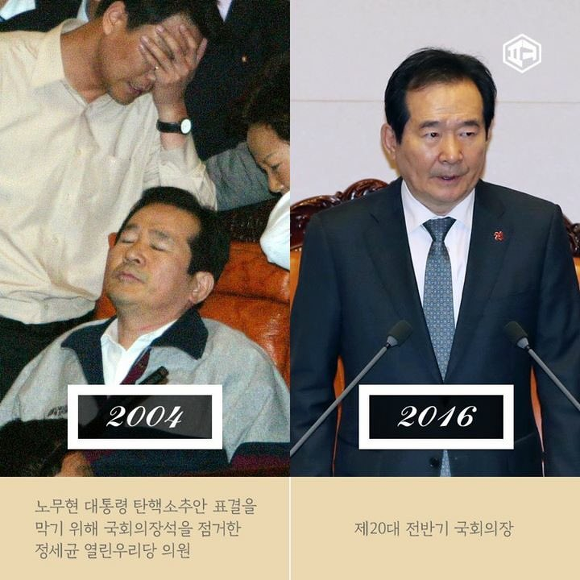 다들 강해져서 돌아왔구나.jpg | 인스티즈