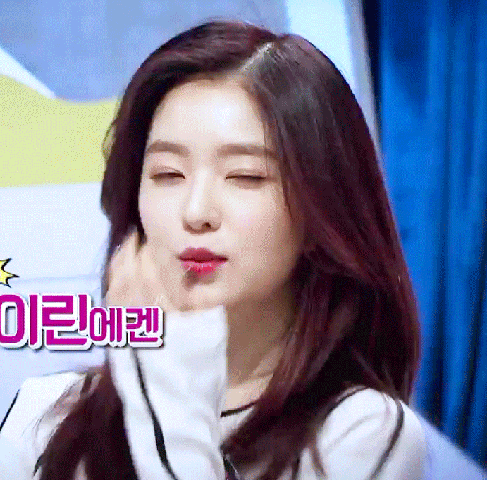섹시한 아이린.gif | 인스티즈