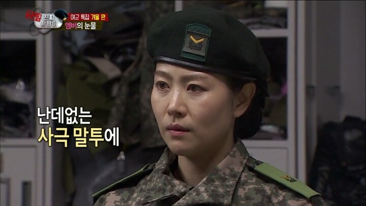진짜사나이 역대 외국인 멤버 치트키 사대장.jpg | 인스티즈