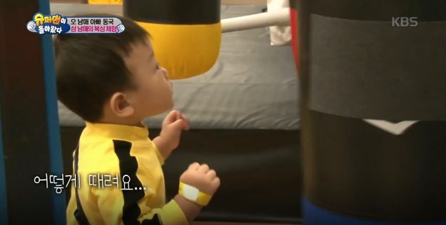 큰누나들 vs 작은누나들 ..... 차별 쩌는 대박이 ㅋㅋㅋㅋㅋ (예능을 아는 아기) | 인스티즈