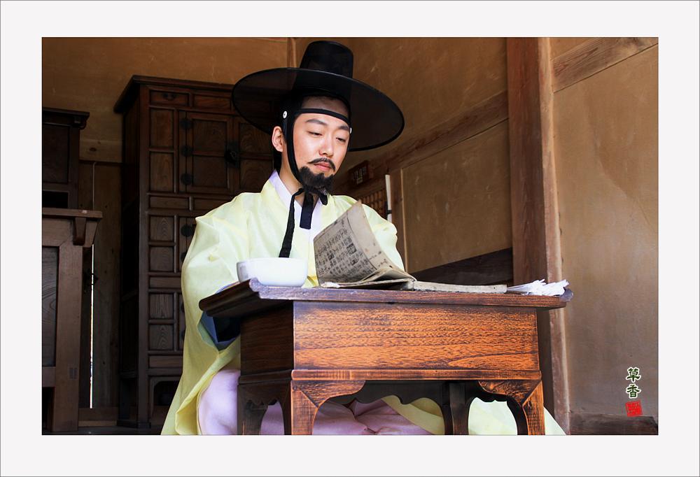 선비 이미지