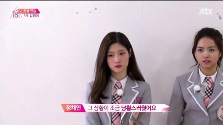 ioi)오늘도 미모열일한 댕채 | 인스티즈