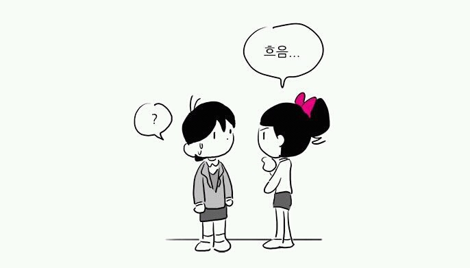 제목이 뭔 의미인지 독자들이 늘 궁금해하는 웹툰 | 인스티즈
