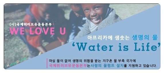 투투러브유 이미지