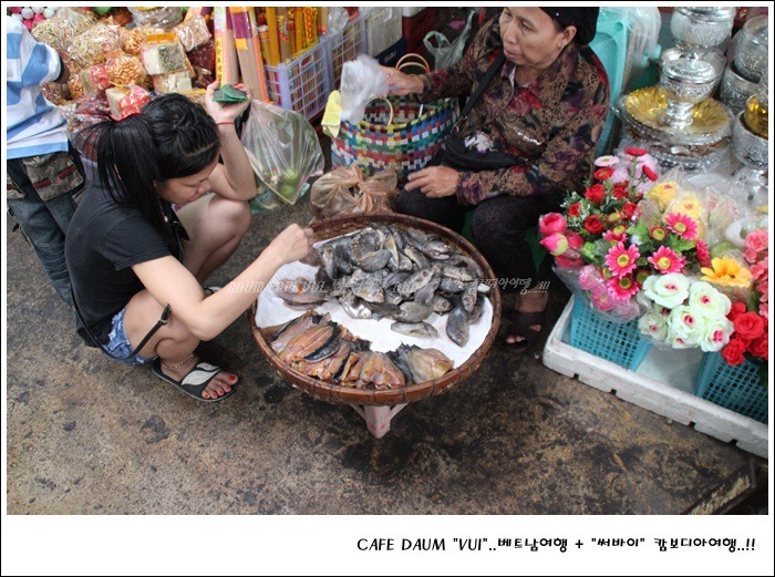 영먹거리 이미지