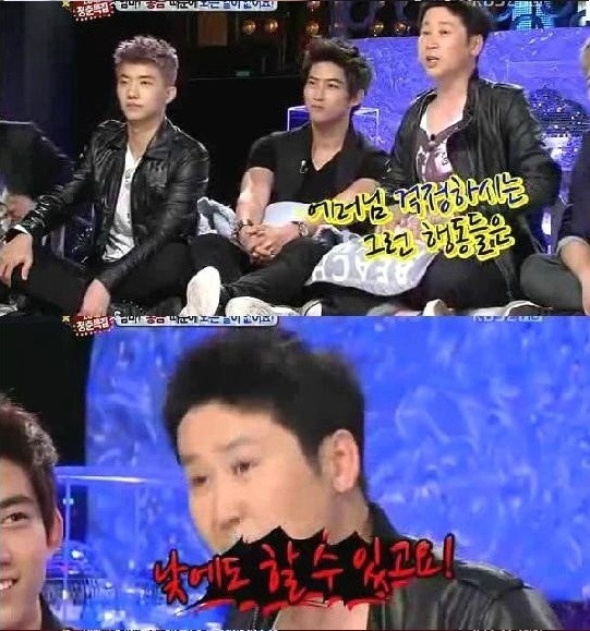 통금으로 딸을 구속하는 부모님에게 신동엽의 일침.jpg | 인스티즈