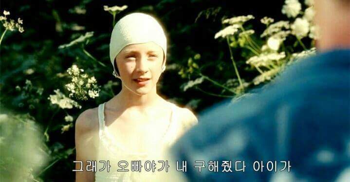 경상도 사람이 자막을 쓴 거 같습니다 | 인스티즈
