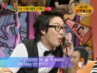 츤데레 연예인 甲.jpg | 인스티즈